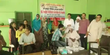 Shri Ramhans Charitable Trust