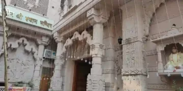 Shri Shyam temple