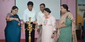 National Education Policy 2020