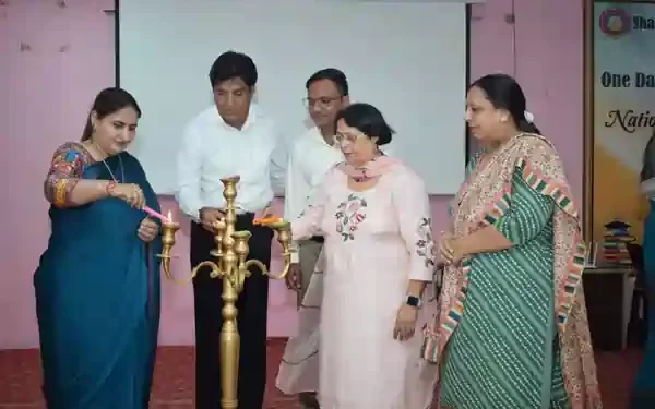 National Education Policy 2020