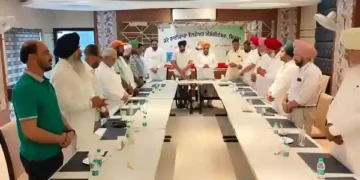 Jatt Bhaichara Welfare Association