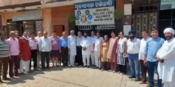 INLD leaders