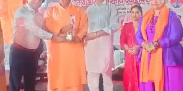 International Astrologer and Architect Award