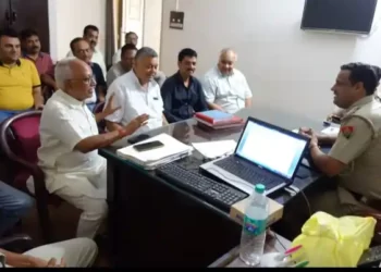 City Police Station Incharge