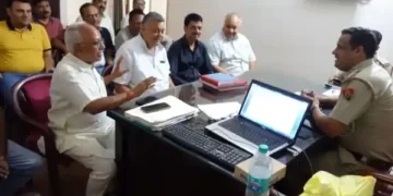 City Police Station Incharge