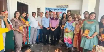 Maa Sharda Education Society