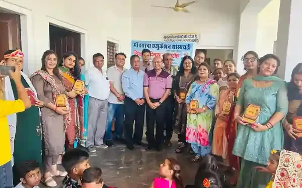 Maa Sharda Education Society