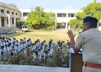 Arya Senior Secondary School