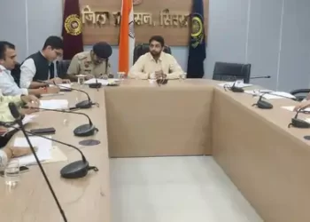 Deputy Commissioner Partha Gupta