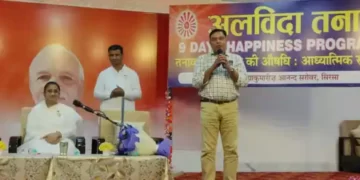 Brahma Kumari Poonam sister