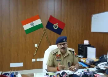 District Police