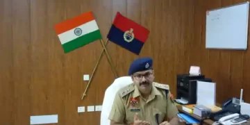 District Police