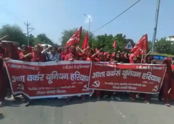 Asha Workers