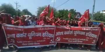 Asha Workers