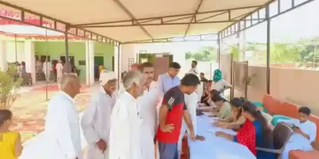 Shah Satnam Ji