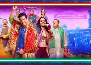 The Great Indian Family
