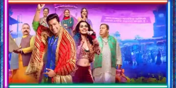 The Great Indian Family