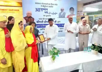 Vishwas Foundation