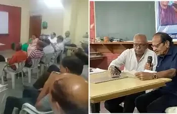 Senior Citizen Day Care Center