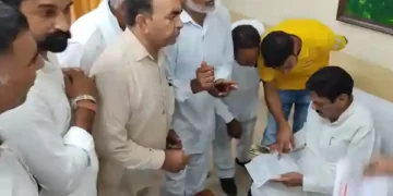 Electricity Minister