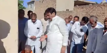 Electricity Minister