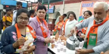 BJP Mahila Morcha
