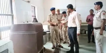 Deputy Commissioner