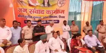 MP Sunita Duggal