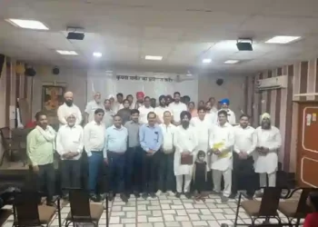 Rai Sikh Samaj Haryana