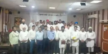 Rai Sikh Samaj Haryana