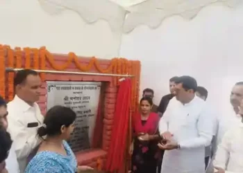 Panchayat State Minister