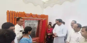 Panchayat State Minister