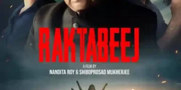 Raktabeej
