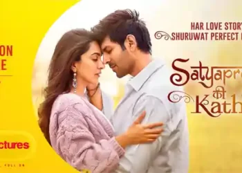 World Television Premiere