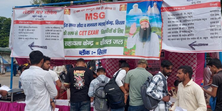 Shah Satnam Ji Green S Welfare Force Wing