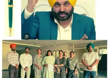 Education Department