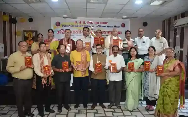 Indian Children's Literature Conference