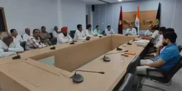 district administration