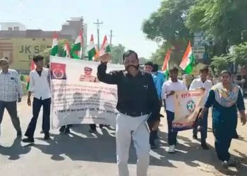 Tiranga Yatra