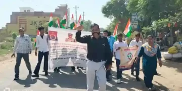Tiranga Yatra