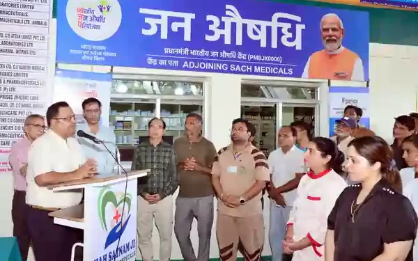 PM Jan Aushadhi Center