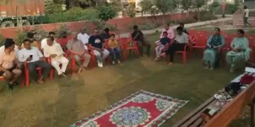 Aggarwal Park Trust Sirsa