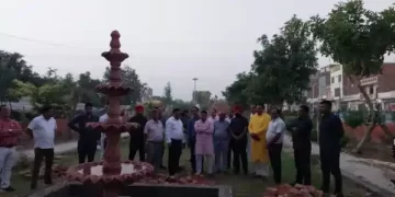 Aggarwal Park Janata Bhawan