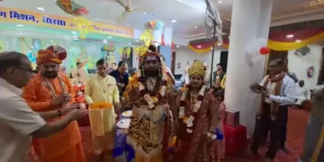 Swami Atmanand Puri Maharaj