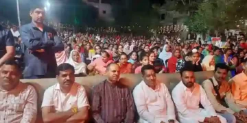 Shriram Dramatic Club Friends Colony