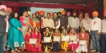 Government Senior Secondary School