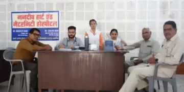 Medical checkup camp