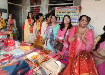 Beti Bachao Beti Padhao