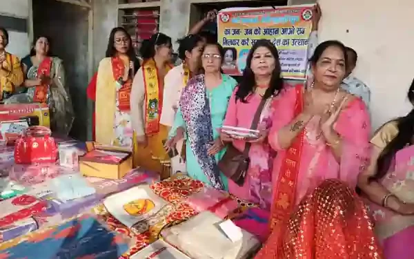 Beti Bachao Beti Padhao