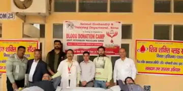 Blood Donation